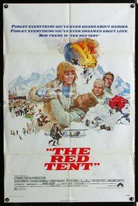 s582 RED TENT one-sheet movie poster '71 Connery, Cardinale, Terpning art!