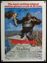 t056 KING KONG Thirty by Forty movie poster '76 BIG Ape, John Berkey art!