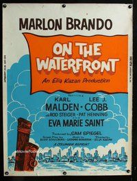 t074 ON THE WATERFRONT Thirty by Forty movie poster R60 Marlon Brando, Kazan