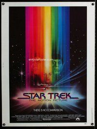 t102 STAR TREK Thirty by Forty movie poster '79 Shatner, Nimoy, Bob Peak art!