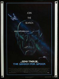 t103 STAR TREK III Thirty by Forty movie poster '84 The Search for Spock!