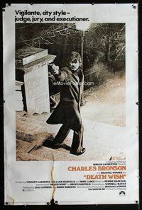 t148 DEATH WISH Forty by Sixty movie poster '74 Charles Bronson, Michael Winner