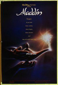 y017 ALADDIN DS one-sheet movie poster '92 classic Disney, lamp style!