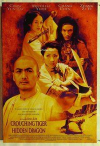 y096 CROUCHING TIGER HIDDEN DRAGON DS one-sheet movie poster '00 Ang Lee