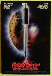 y135 FRIDAY THE 13th 7 int'l one-sheet movie poster '88 slasher sequel!