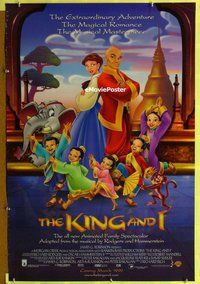 y188 KING & I DS advance one-sheet movie poster '99 cartoon musical!