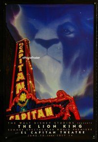 y200 LION KING advance one-sheet movie poster '94 El Capitan Theater!