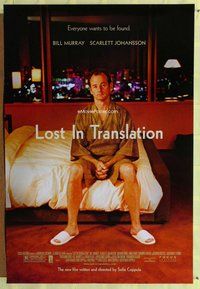y204 LOST IN TRANSLATION one-sheet movie poster '03 Bill Murray, Coppola