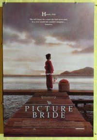 y239 PICTURE BRIDE one-sheet movie poster '94 Kayo Hatta