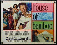 z749 HOUSE OF BAMBOO half-sheet movie poster '55 Sam Fuller, Robert Ryan
