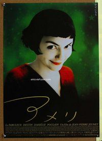 z452 AMELIE Japanese movie poster '01 pretty Audrey Tautou close up!