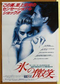 z461 BASIC INSTINCT white style Japanese movie poster '92 Sharon Stone