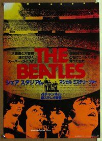 z462 BEATLES Japanese movie poster '77 Shea Stadium, Mystery Tour!