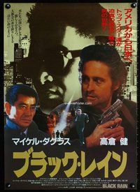 z466 BLACK RAIN Japanese movie poster '89 Ridley Scott, Douglas
