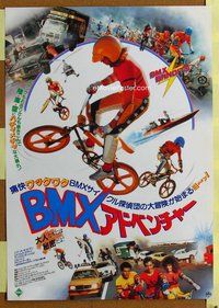 z468 BMX BANDITS Japanese movie poster '83 early Nicole Kidman!