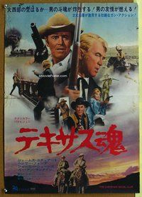 z479 CHEYENNE SOCIAL CLUB Japanese movie poster '70 Stewart, Fonda