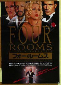 z504 FOUR ROOMS Japanese movie poster '95 Quentin Tarantino, Madonna