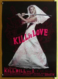 z523 KILL BILL VOL 2 Japanese movie poster '04 Thurman, Tarantino