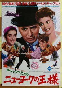 z524 KING IN NEW YORK Japanese movie poster '57 Charlie Chaplin