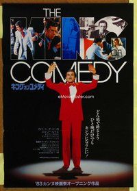 z526 KING OF COMEDY Japanese movie poster '83 Robert DeNiro, Scorsese