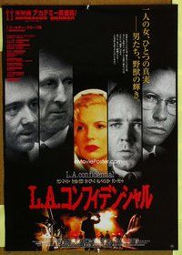 z529 L.A. CONFIDENTIAL Japanese movie poster '97 Kevin Spacey, Crowe