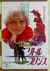 z539 LITTLE LORD FAUNTLEROY Japanese movie poster '80 Ricky Schroder