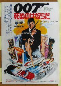 z541 LIVE & LET DIE Japanese movie poster '73 Moore as James Bond!