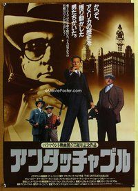 z625 UNTOUCHABLES Japanese movie poster '87 Costner, Robert De Niro