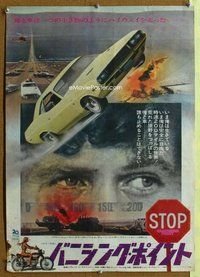 z628 VANISHING POINT Japanese movie poster '71 car chase cult classic!