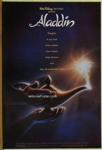 a008 ALADDIN DS one-sheet movie poster '92 Disney classic, lamp style!