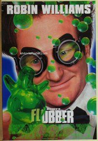 a064 FLUBBER DS one-sheet movie poster '97 Robin Williams, Walt Disney