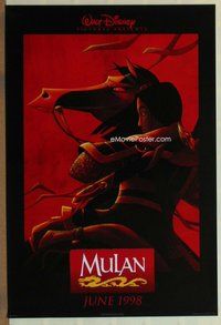 a116 MULAN DS teaser one-sheet movie poster '98 Walt Disney, horse style!