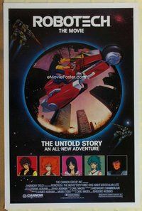 a142 ROBOTECH THE MOVIE one-sheet movie poster '86 cool Japanese anime!