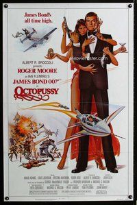 b013 OCTOPUSSY one-sheet movie poster '83 Roger Moore as James Bond!