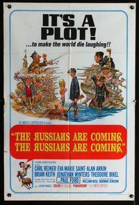 b405 RUSSIANS ARE COMING one-sheet movie poster '66 Reiner, Jack Davis art!