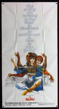 f098 GURU three-sheet movie poster '69 Ivory/Merchant/Jhabvala, cool art!