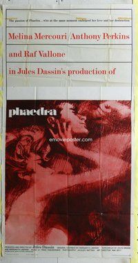 f180 PHAEDRA three-sheet movie poster '62 Melina Mercouri, Jules Dassin