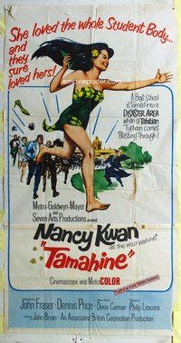 f229 TAMAHINE three-sheet movie poster '64 sexy wild wahine Nancy Kwan!