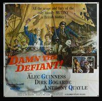 f296 DAMN THE DEFIANT six-sheet movie poster '62 Alec Guinness, Bogarde