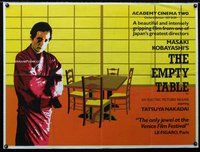 f379 EMPTY TABLE British quad movie poster '85 Masaki Kobayashi