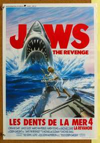 h204 JAWS: THE REVENGE Belgian movie poster '87 it's personal!
