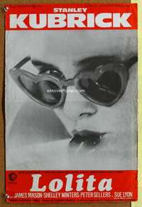 h216 LOLITA French 15x21 R81 Stanley Kubrick, sexy Sue Lyon with heart sunglasses & lollipop!