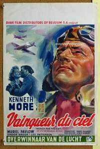 h236 REACH FOR THE SKY Belgian movie poster '57 cool WWII pilot art!