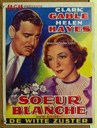 h253 WHITE SISTER Belgian movie poster R50s Clark Gable, Helen Hayes
