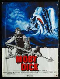 h111 MOBY DICK French 16x21 movie poster R70s Gregory Peck, Welles