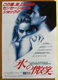 h506 BASIC INSTINCT white Japanese movie poster '92 Douglas, Stone