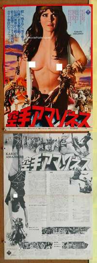h478 BATTLE OF THE AMAZONS Japanese 14x20 movie poster '73 sexy!
