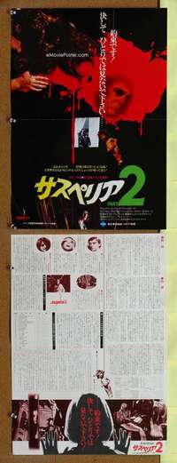 h480 DEEP RED Japanese 14x20 movie poster '75 Dario Argento, Hemmings