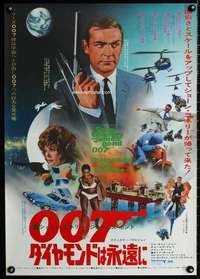 h515 DIAMONDS ARE FOREVER Japanese movie poster '71 Connery as Bond!