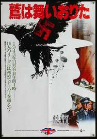 h523 EAGLE HAS LANDED Japanese movie poster '77 Michael Caine, WWII!